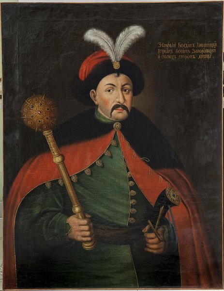 Богдан Хмельницький Богдан Хмельницький, історія України, українські гетьмани, історія козацтва, Зборівська угода